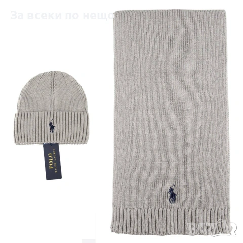Polo Ralph Lauren Комплект Зимен Шал И Зимна Шапка - Налични Различни Цветове Код SK433, снимка 4 - Шалове - 53027587
