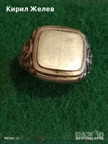 Винтидж класически модел сребърен пръстен орнаментиран майсторска ръчна изработка 12345