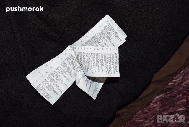 ENGELBERT STRAUSS Down Men Parka - мъжко пухено яке Sz L / #00578 /, снимка 18 - Якета - 42938123