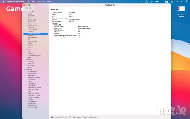 Apple MacBook AIR 13" M1 8 ядра CPU и 8 ядра GPU с 8GB RAM и 512GB SSD, снимка 11 - Лаптопи за работа - 50657964