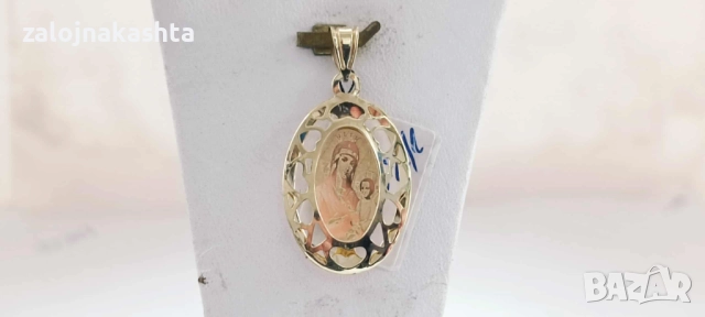 Нова Златна икона-1,20гр/14кр, снимка 2 - Колиета, медальони, синджири - 52164588
