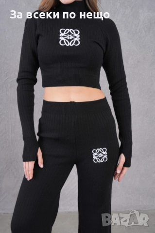 Loewe Дамски Комплект Фино Плетиво - Налични Различни Цветове Код EN35, снимка 2 - Комплекти - 52511448