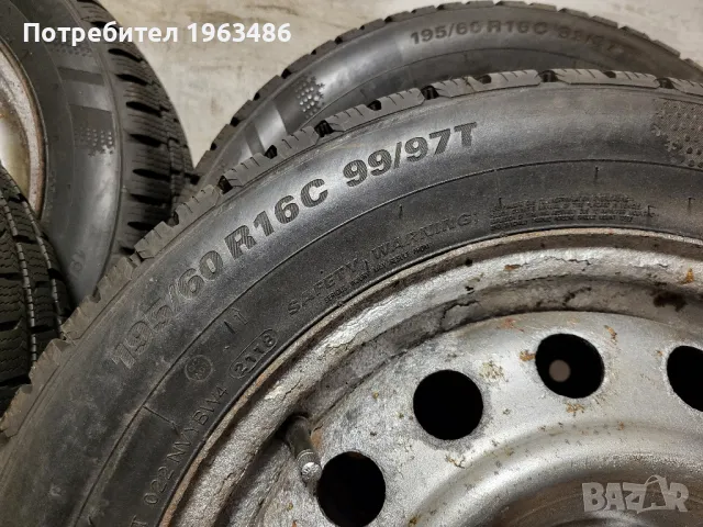 195/60/16C Kumho 9 mm с джанти 16" 5х112 зимни гуми Vw Ford Seat , снимка 10 - Гуми и джанти - 48355053