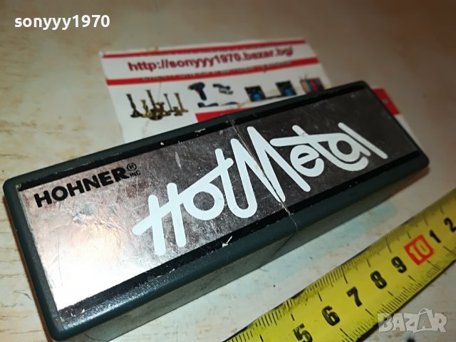 hohner-хармоника в кутия 0509221819, снимка 15 - Духови инструменти - 37909838