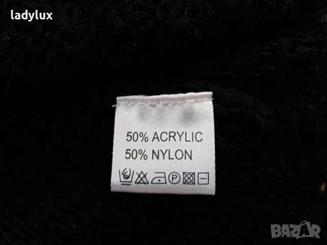 ZEBRA, Размер М, Плетен Потник. Код 1697, снимка 7 - Потници - 36540898