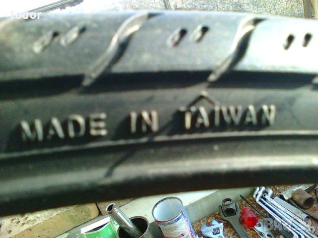 продавам 26 цола нови външни гуми, снимка 4 - Велосипеди - 43070415