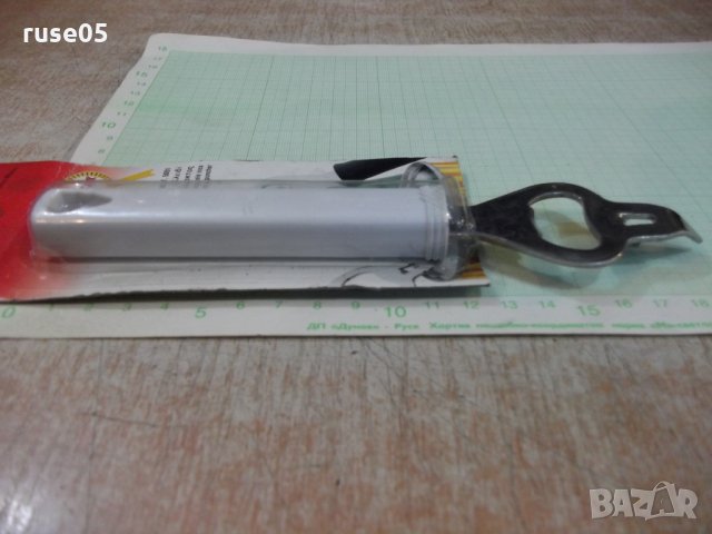 Отварачка италианска на шишета и консерви, снимка 3 - Други стоки за дома - 26579748