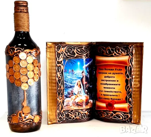 Подаръци за нов дом или семейство, снимка 17 - Други стоки за дома - 47813316