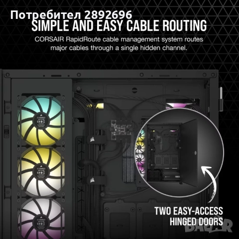 Компютърна кутия Corsair 7000D AIRFLOW Tempered Glass, Черен, НОВА, снимка 5 - Други - 52030066