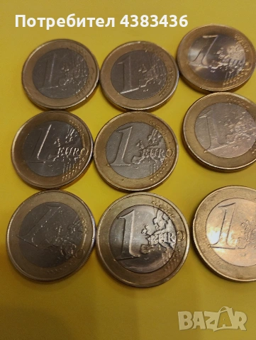 монети от 1 евро, снимка 2 - Нумизматика и бонистика - 53443589