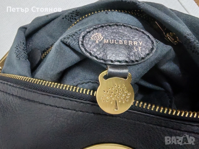 Страхотна бутикова дамска чанта Mulberry , снимка 10 - Чанти - 53033941