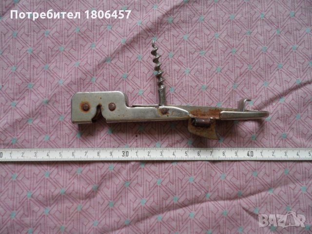 стара отварачка с точило и тирбушон, снимка 3 - Други ценни предмети - 32759137
