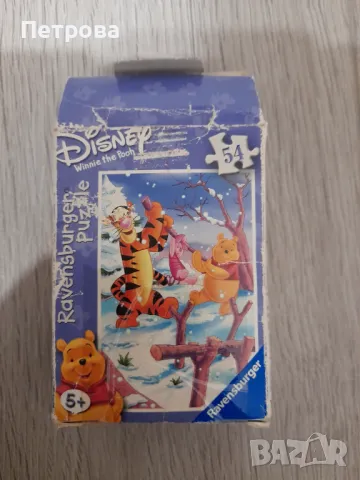 Пъзел Мечо Пух, снимка 1