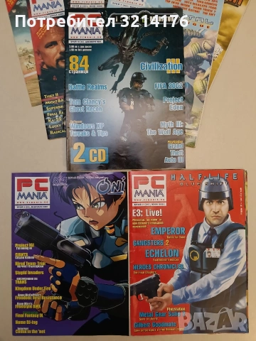 PC mania. Бр. 5, 6, 7, 8, 10 / 1999; 4, 6, 7 / 2000; 1, 2, 7, 12 / 2001; 12 / 2004, снимка 5 - Списания и комикси - 53465700