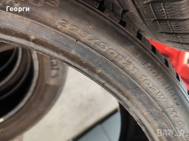 2бр.зимни гуми 295/30/21 Hankook, снимка 4 - Гуми и джанти - 51860235