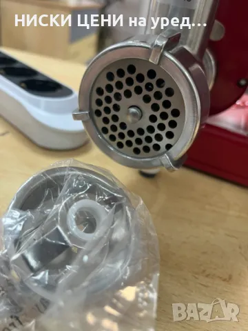 Кухненски робот миксер с месомелачка BOSCH MUM44R2A - MUM4 , снимка 5 - Кухненски роботи - 49009367