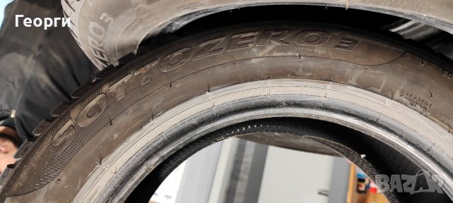 4бр.зимни гуми 205/60/16 Pirelli, снимка 6 - Гуми и джанти - 43906177