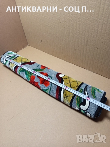 Соц Стар Ръчно Изработен Копринен Кавйор За Стена Размери 65/123 см., снимка 12 - Антикварни и старинни предмети - 51713545