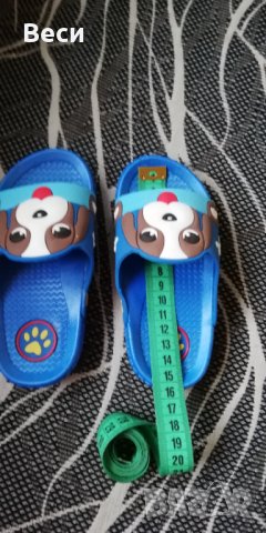 Детски чехли, снимка 4 - Детски сандали и чехли - 29224354