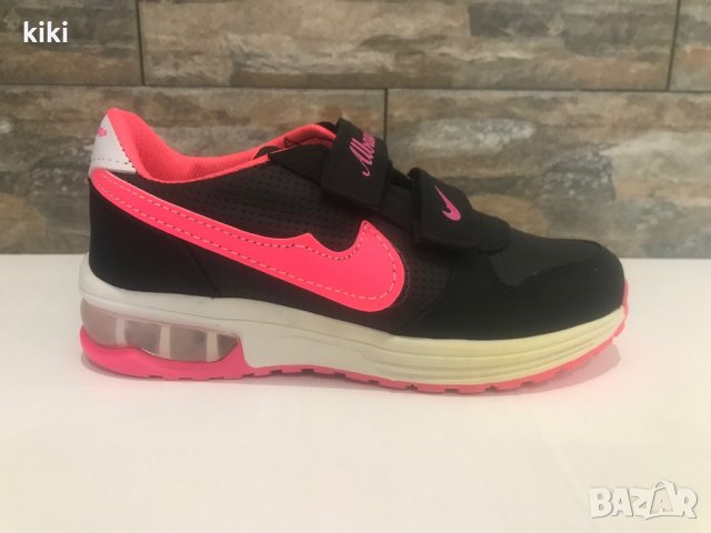 Маратонки 31