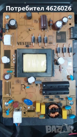 . CROWN 32NV77FWS 17MB181TC/HV320FHB-N02/17IPS62, снимка 5 - Части и Платки - 53247079