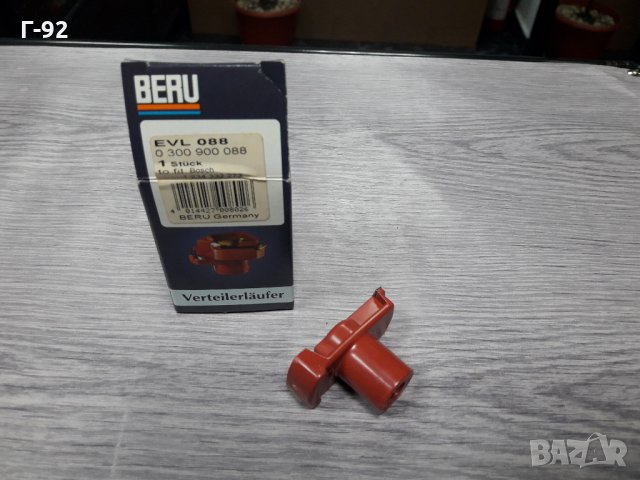 EVL088**NEU**BERU**ПАЛЕЦ ЗА ЗАПАЛВАНЕ** , снимка 6 - Части - 35396408