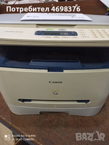 Принтери за резервни части, снимка 8 - Принтери, копири, скенери - 52975906