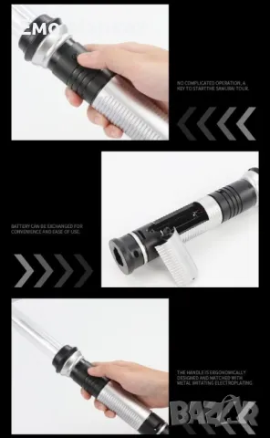 Детска играчка цветен светлинен лазерен меч Star Wars със звук, снимка 2 - Други - 49149639