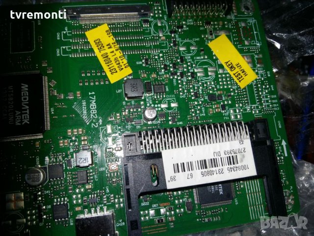 MAIN AV BOARD 17MB82-2 19122012, снимка 4 - Части и Платки - 26884921