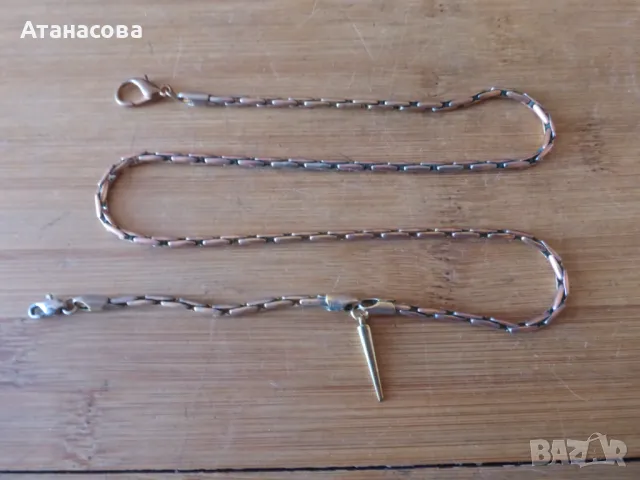 Кюстек синджир верижка за джобен часовник 54 см, снимка 4 - Антикварни и старинни предмети - 48647507