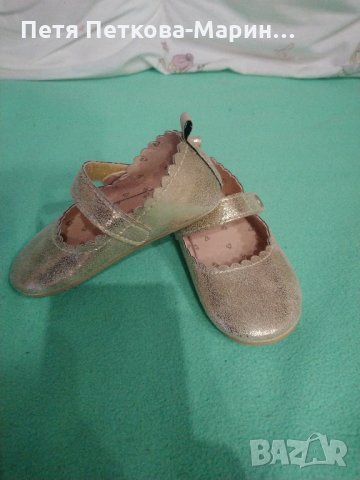 Детски обувки HM, снимка 1 - Детски обувки - 33295650