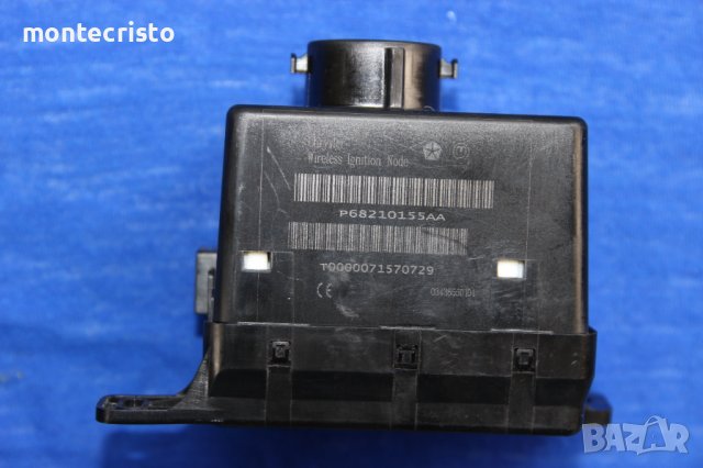 Четец ключ Chrysler Grand Voyager (2008-2015г.) P68210155AA, снимка 3 - Части - 38042399