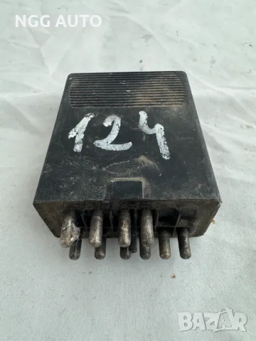 Оригинално Реле Горивна Помпа за Мерцедес 124, Mercedes 124, 1985-1993, № 003 545 20 05, 0035452005, снимка 3 - Части - 47917717