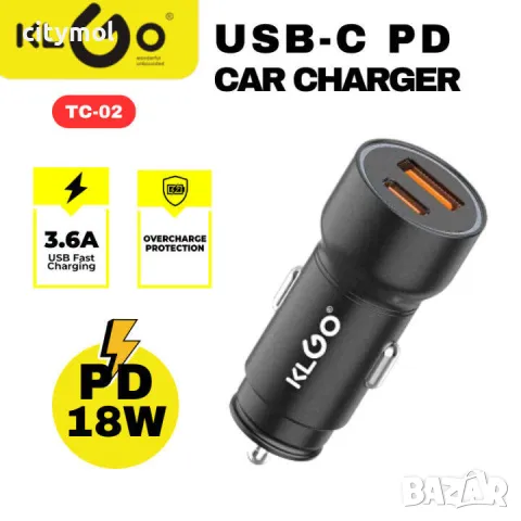 KLGO TC-02 USB Type C PD + USB, бързо зарядно устройство за кола - 18W, снимка 2 - Зарядни за кола - 47519287