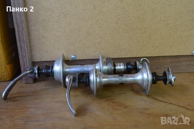 Ретро Шосейни Главини Campagnolo Record 32 дупки Комплект