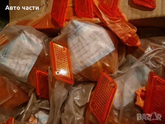 Стъкла за мегачите на калниците ВАЗ.ЛАДА.2103.ИМАМ И МНОГО ДРУГИ ЧАСТИ ЗА РУСКИ КОЛИ .0895486622, снимка 14 - Части - 35444589