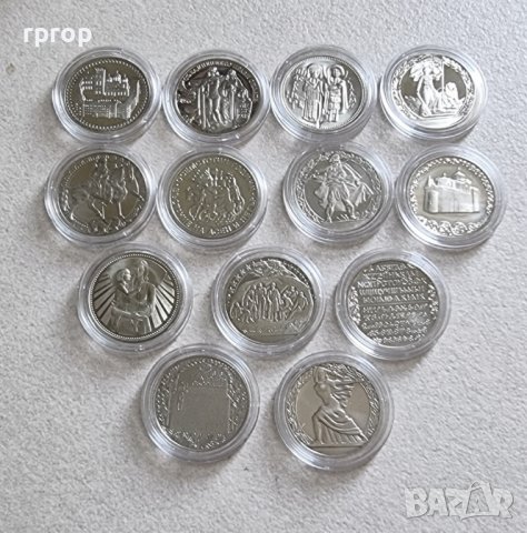 Комплект . 1300 години България . 2 лева. 1981 година . Юбилейни. 13 бройки., снимка 2 - Нумизматика и бонистика - 36867397