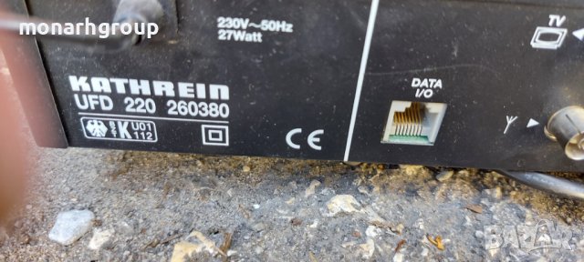 Сателитен ресивър Kathrein/UFD-220 260380, снимка 4 - Приемници и антени - 37675499