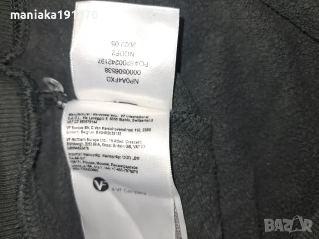 Napapijri Mens Green Burgee Winter 1 Hoodie (S) мъжки суичър , снимка 10 - Суичъри - 47755156