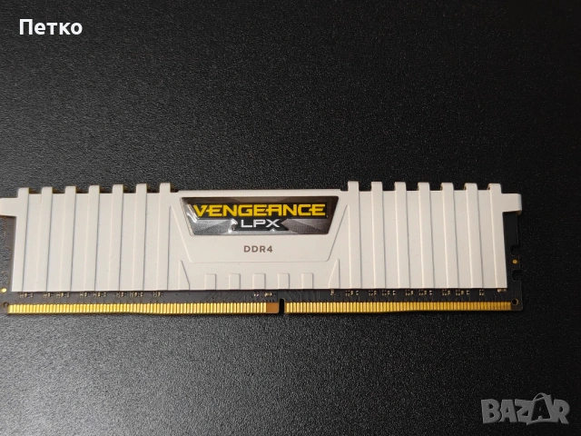 RAM DDR4 Corsair Vengeance 8GB / 3200Mhz