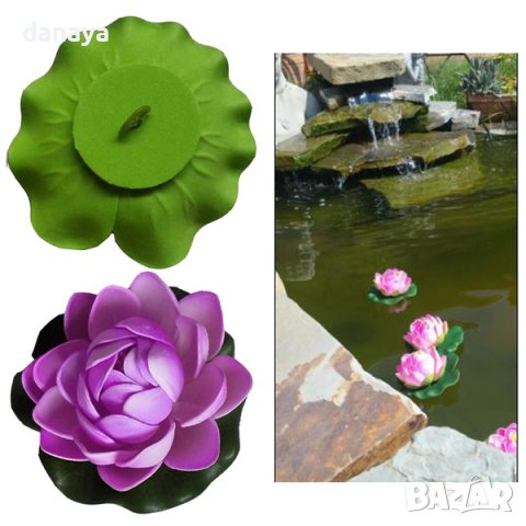 4409 Плаваща изкуствена водна лилия за езерце шадраван декорация, снимка 4 - Декорация за дома - 43943095