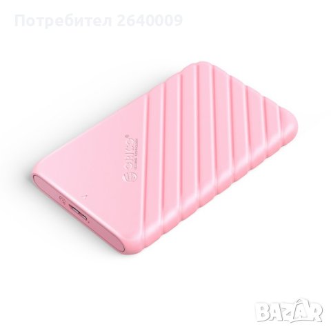 Orico кутия за диск с USB 3.0, снимка 3 - Други - 42213193