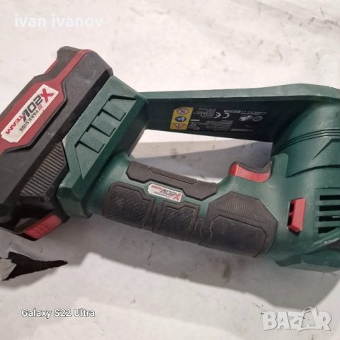 Зеге Парксайт , снимка 5 - Винтоверти - 51713347