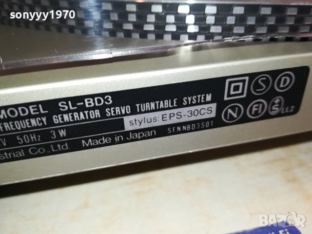 TECHNICS-MADE IN JAPAN-SWISS 0212231748, снимка 15 - Грамофони - 43242903