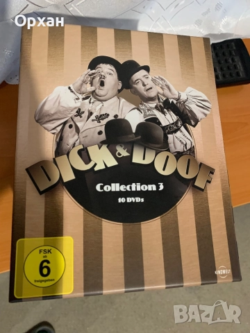 Великите класики 10 DVD кутия НОВА