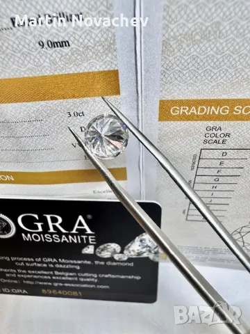Диамант 3 карата,мойсанит, за бижу и подарък, снимка 8 - Други - 46061558