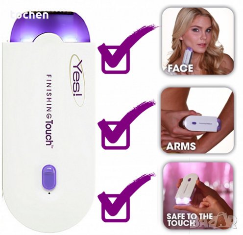 Дамски тример със сензор Yes Finishing Touch, снимка 12 - Комплекти и лотове - 35525185