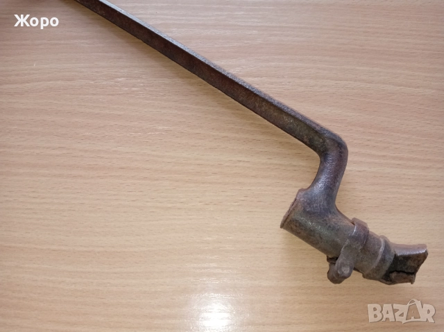 старинен байонет иглен щик началото на 19ти век лот два броя, снимка 3 - Антикварни и старинни предмети - 52996157