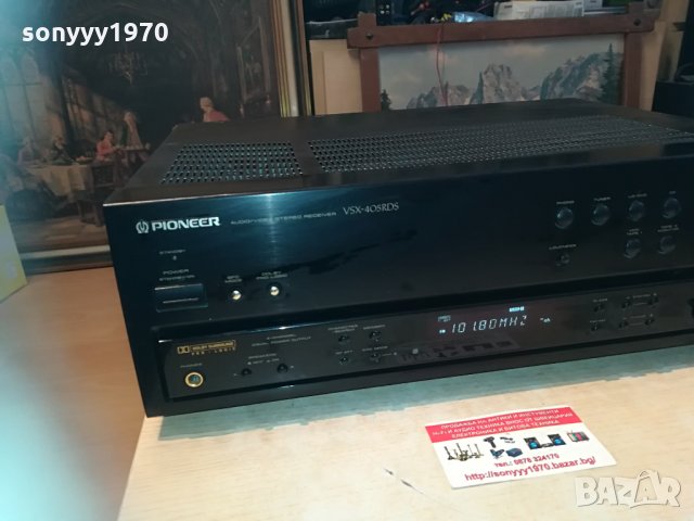 pioneer vsx-405rds 450w made in uk 2204212005, снимка 7 - Ресийвъри, усилватели, смесителни пултове - 32647340