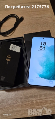 Samsung S22 , 256 GB, снимка 4 - Samsung - 53505288